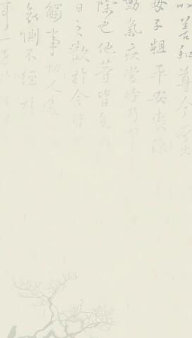 欧交易所平台维护期间操作指南